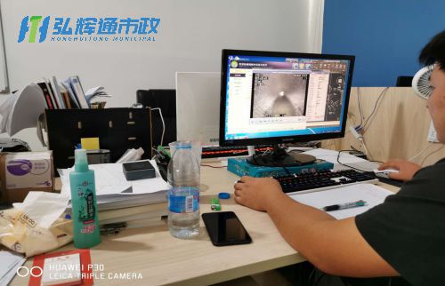 亭湖区CCTV检测报告